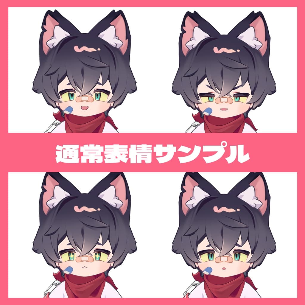 商品画像 3