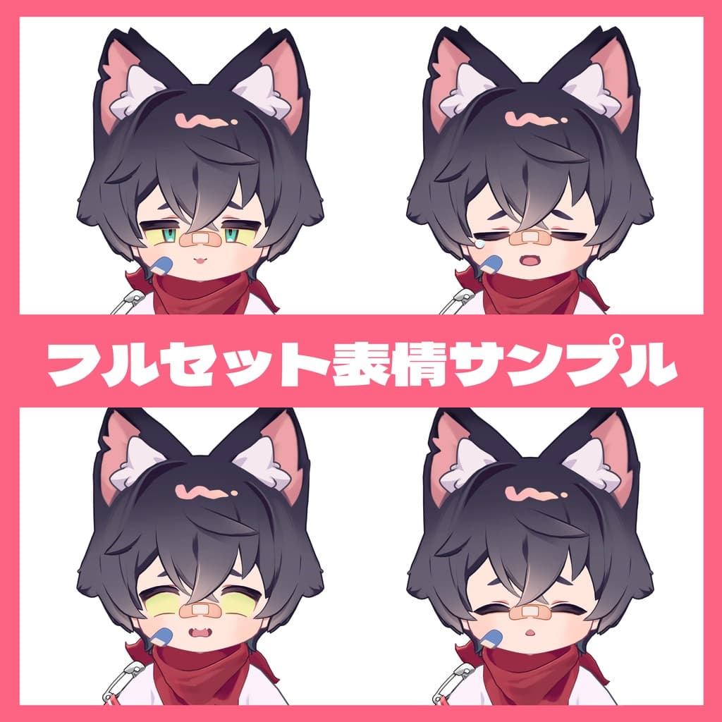 商品画像 4