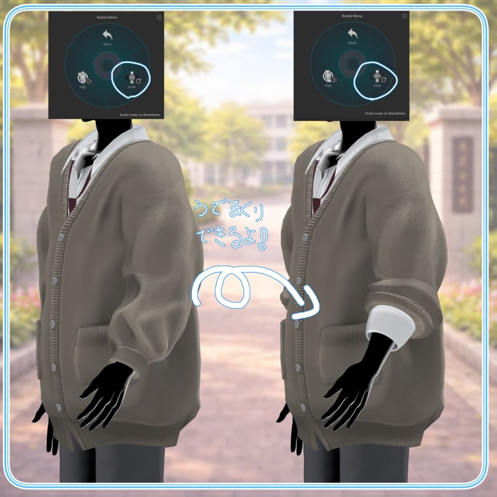 商品画像 7