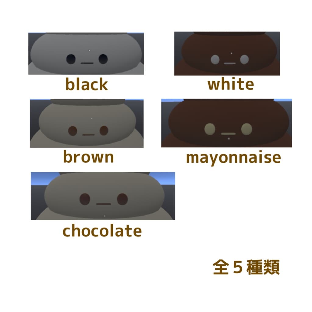 商品画像 3
