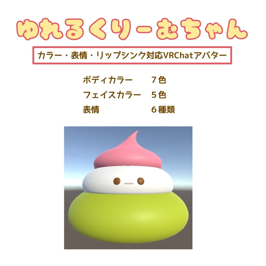 商品画像 1