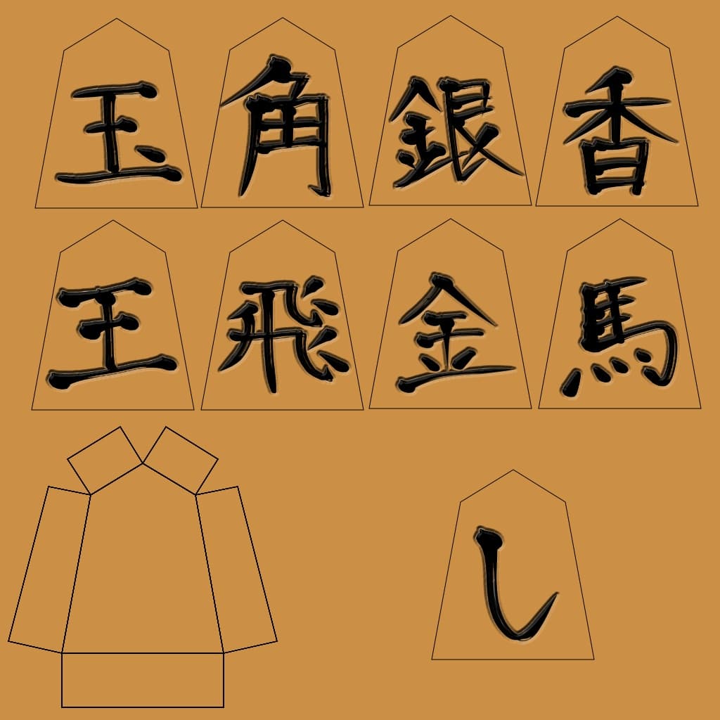 商品画像 3