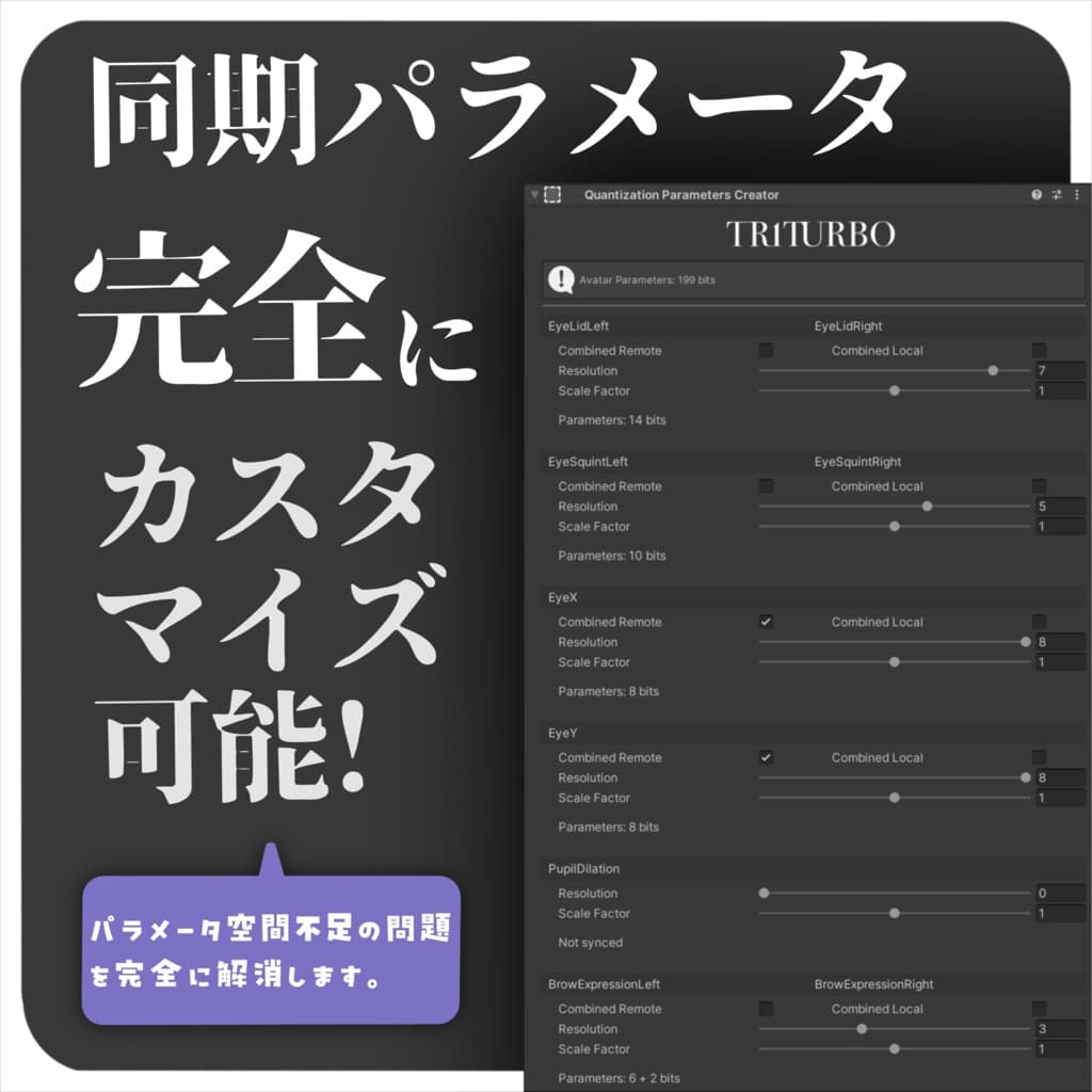 商品画像 2