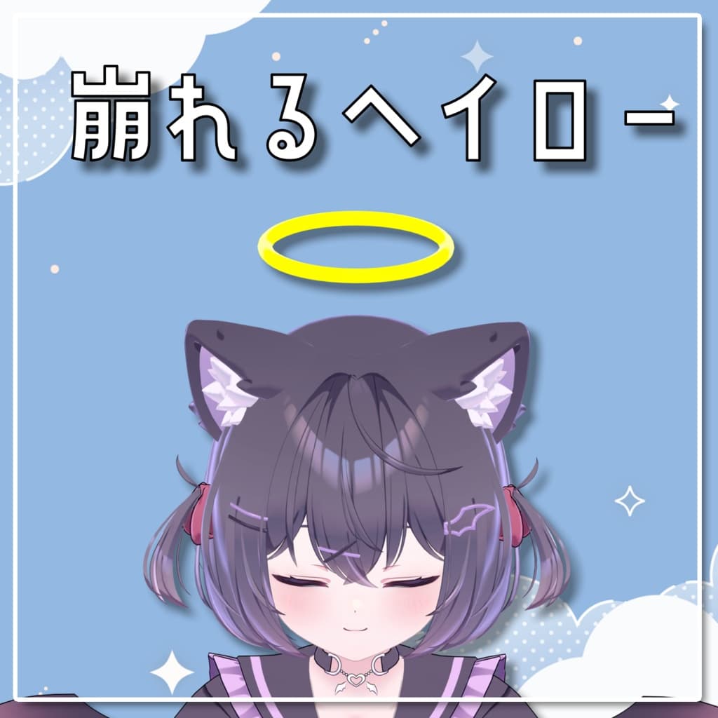 商品画像 1