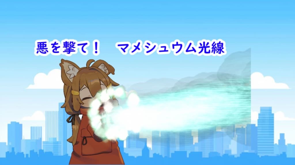 商品画像 1