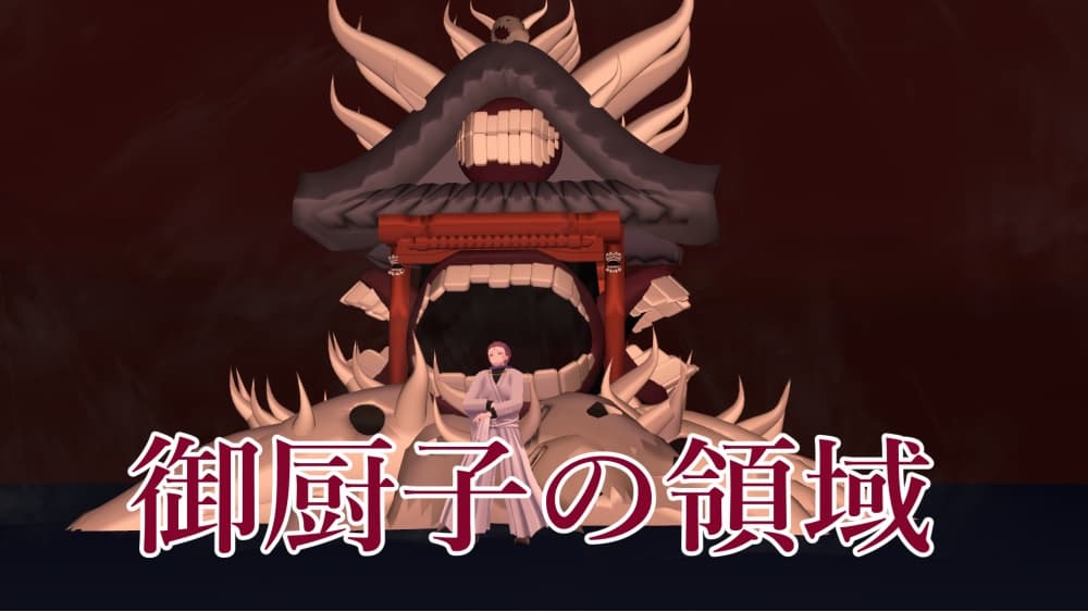 商品画像 1