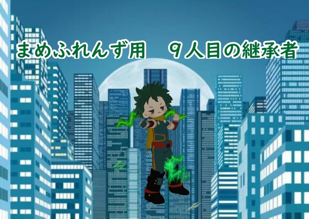 商品画像 1
