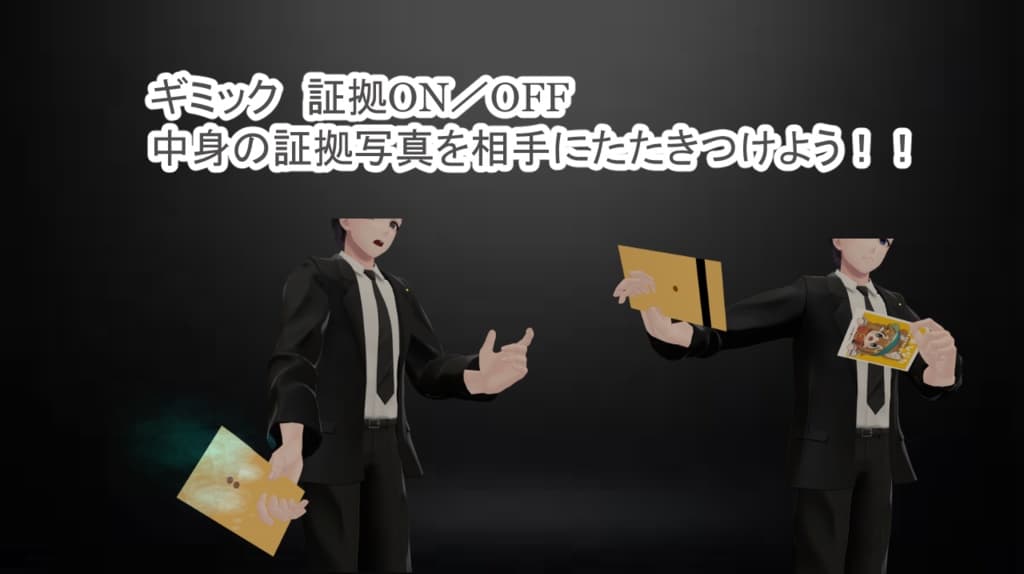 商品画像 5