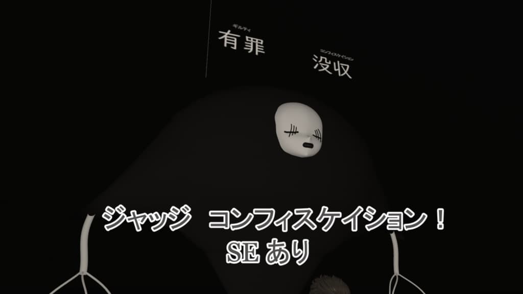 商品画像 2