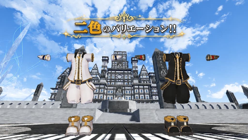商品画像 2