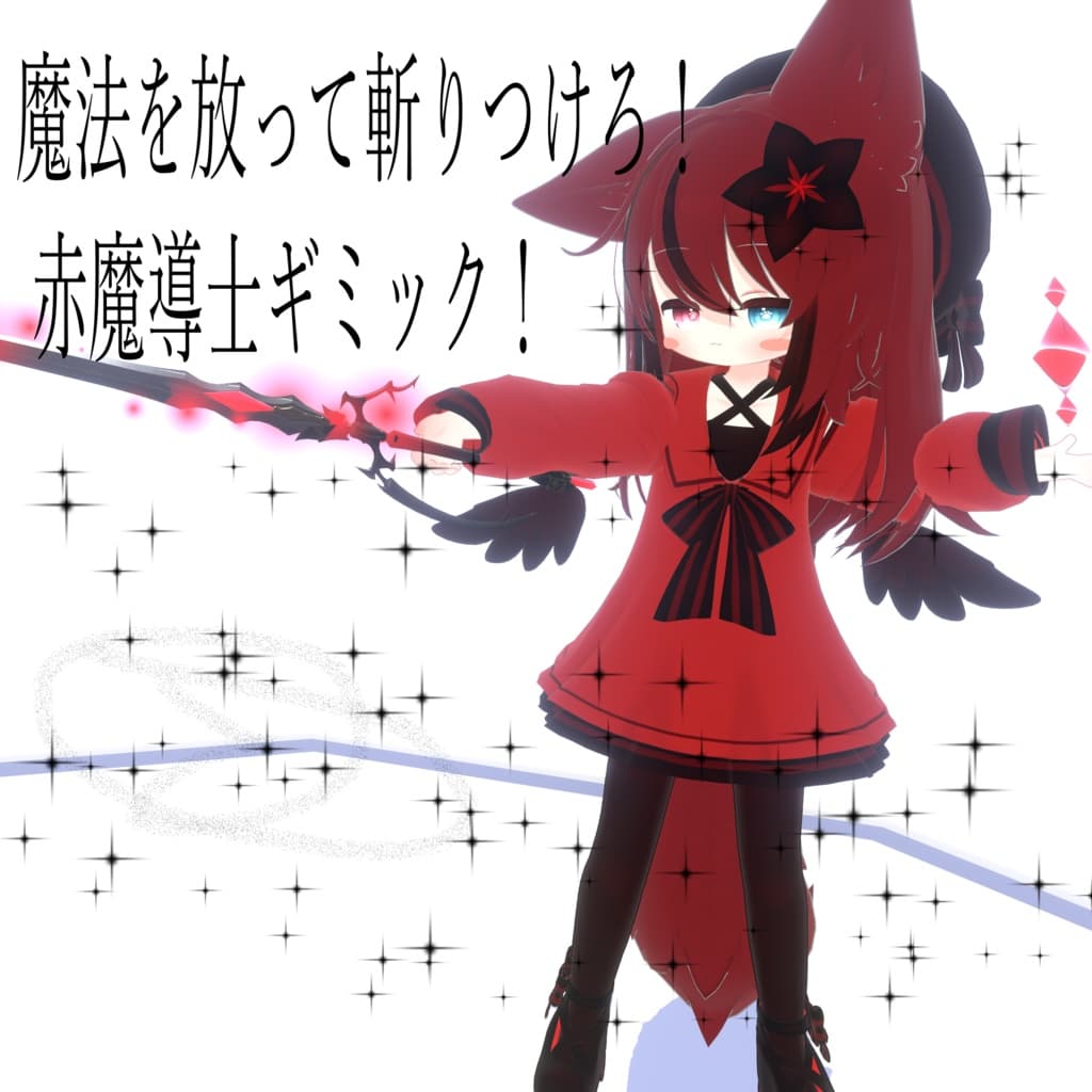 商品画像 1