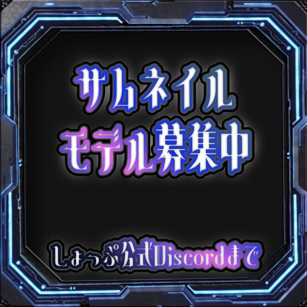 商品画像 7