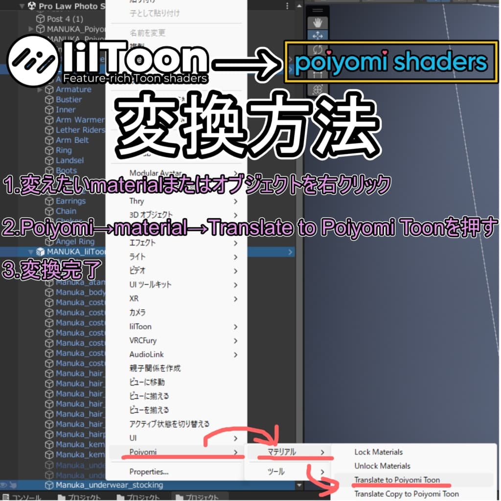 商品画像 7