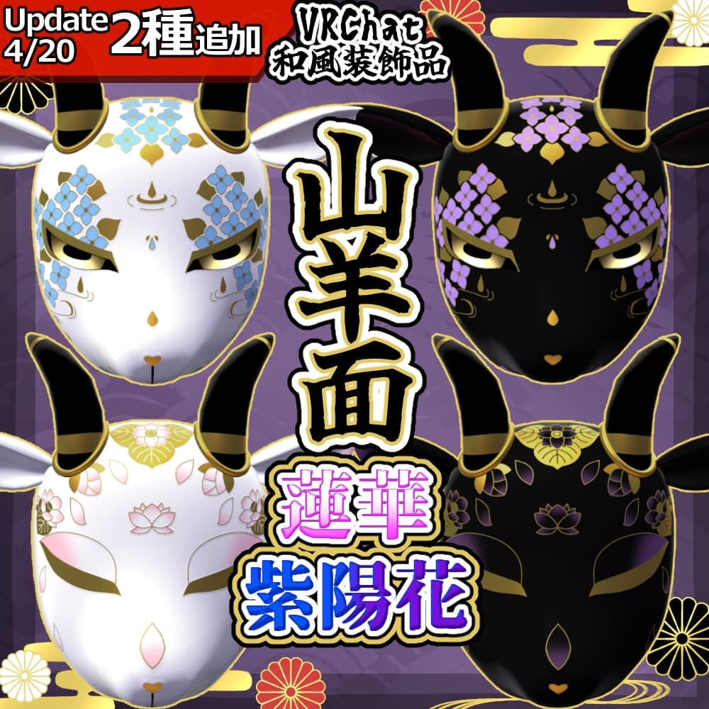 商品画像 1