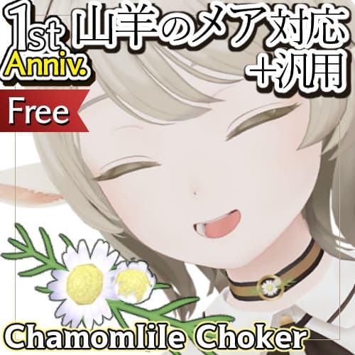 商品画像 1