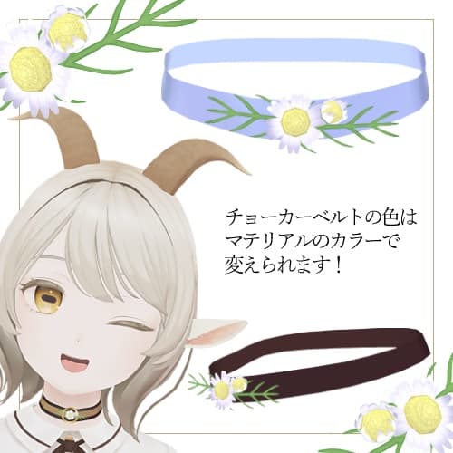 商品画像 2