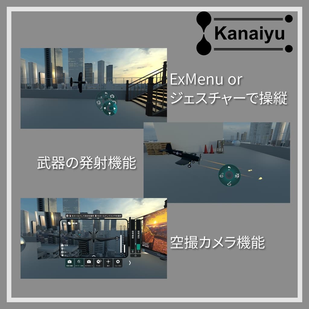商品画像 2