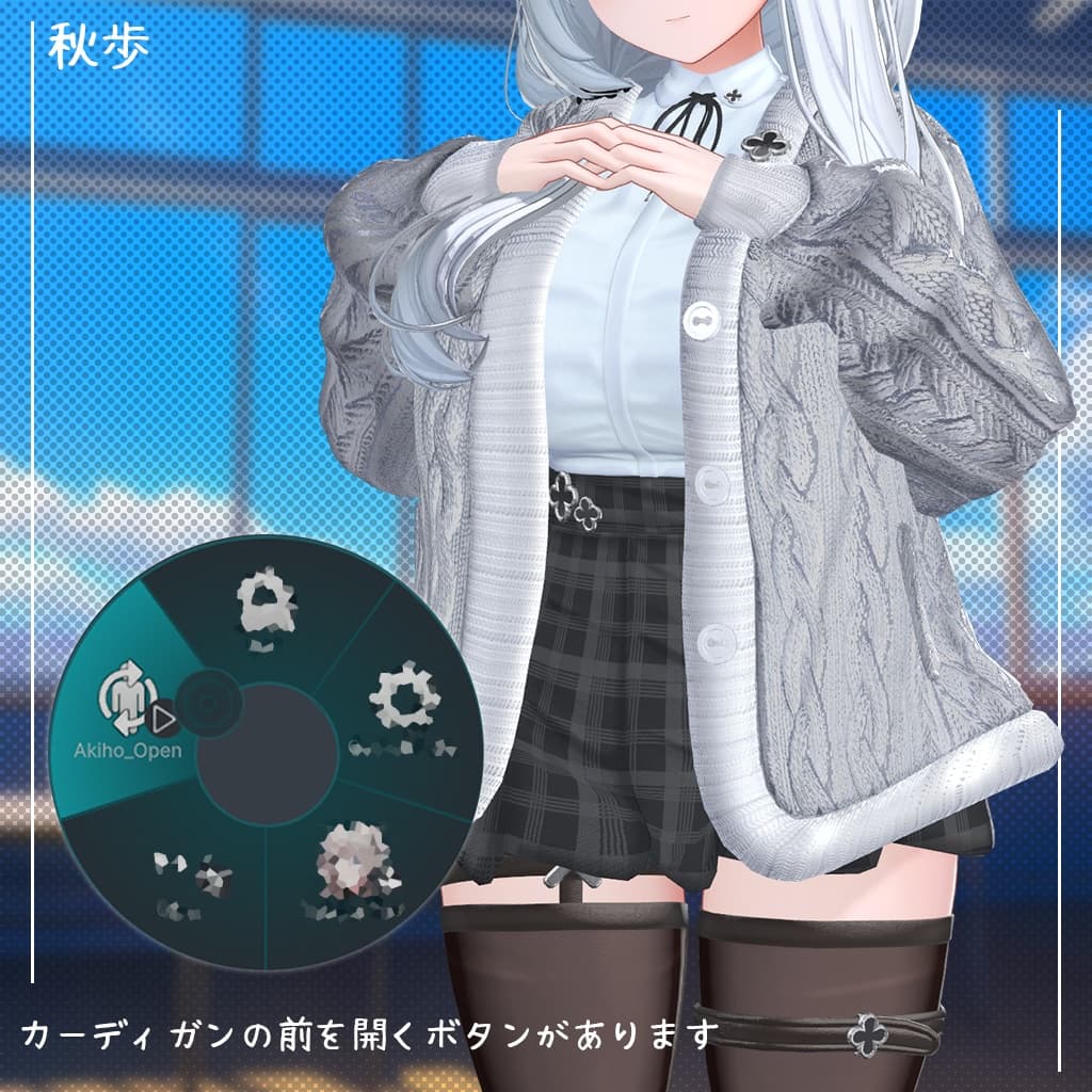 商品画像 3