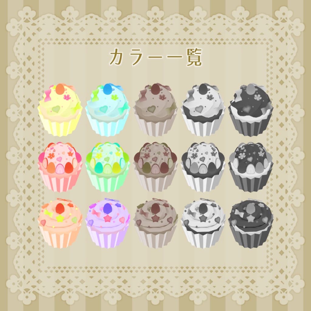 商品画像 2