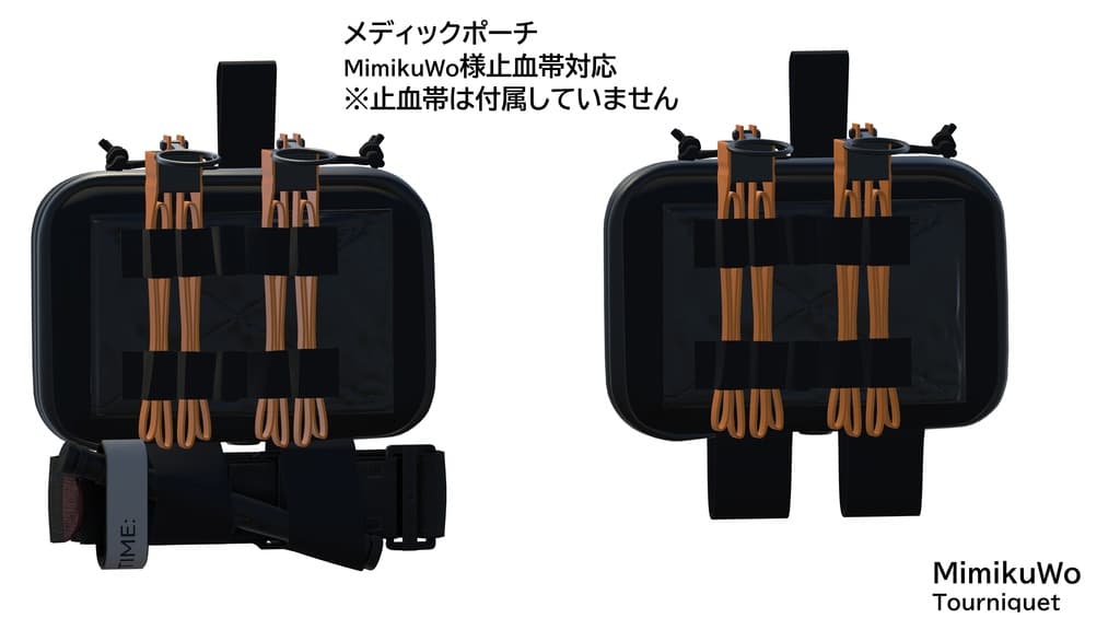 商品画像 8