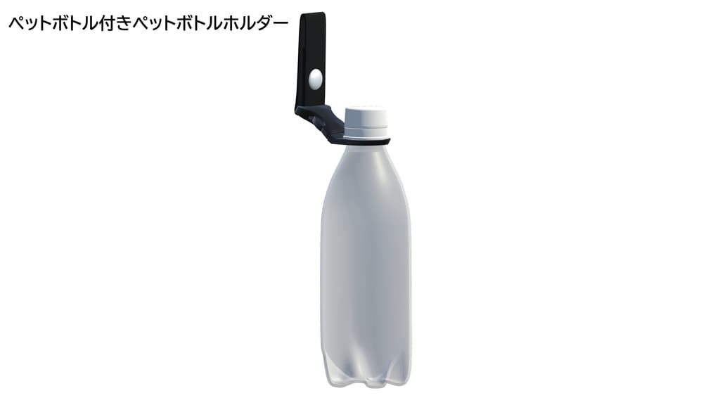商品画像 11