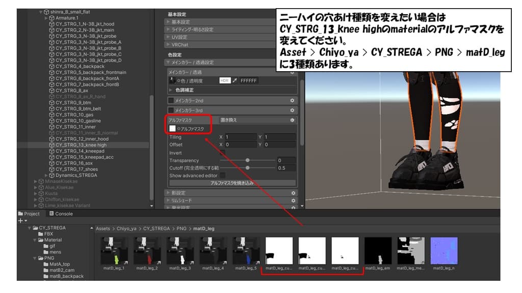 商品画像 36