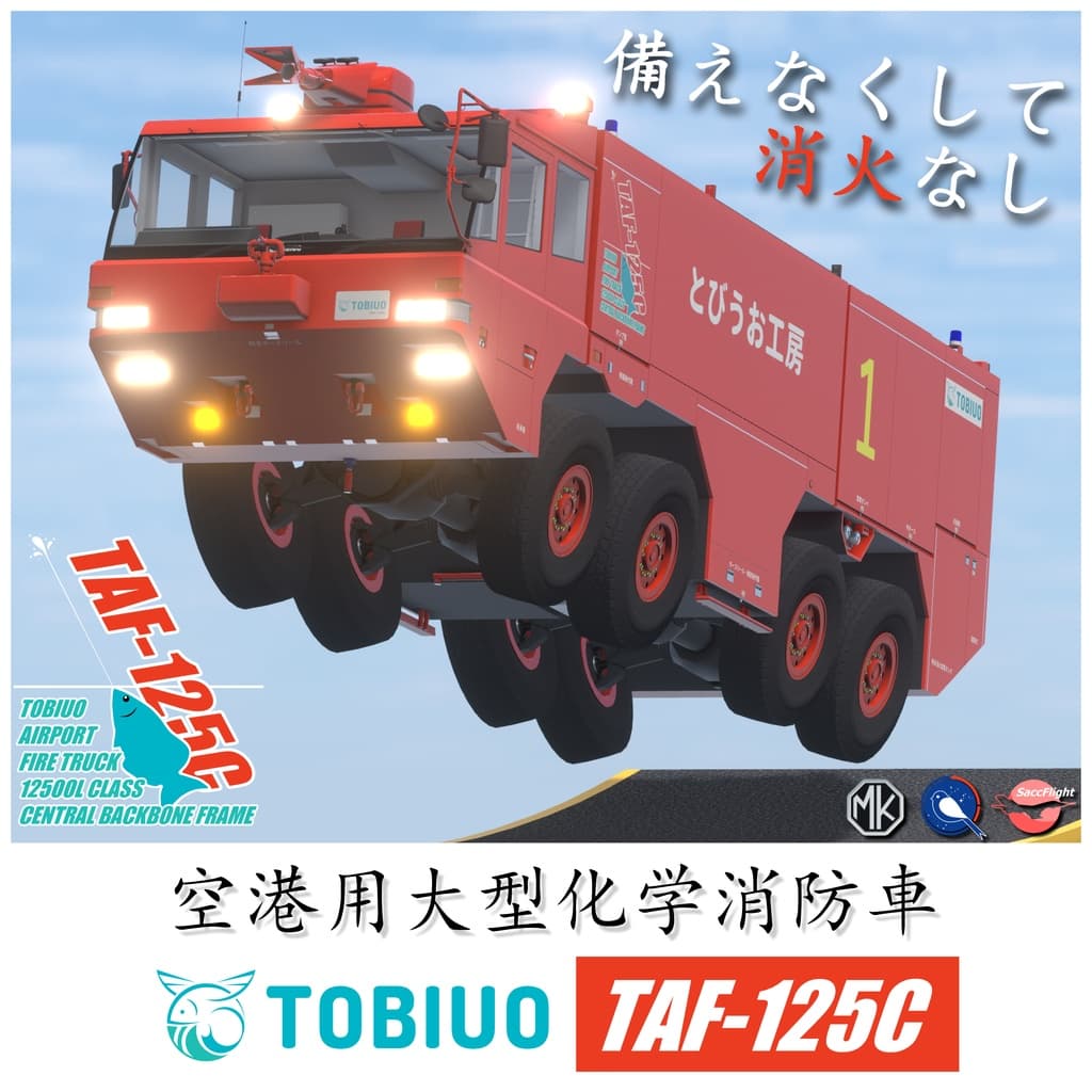 商品画像 1