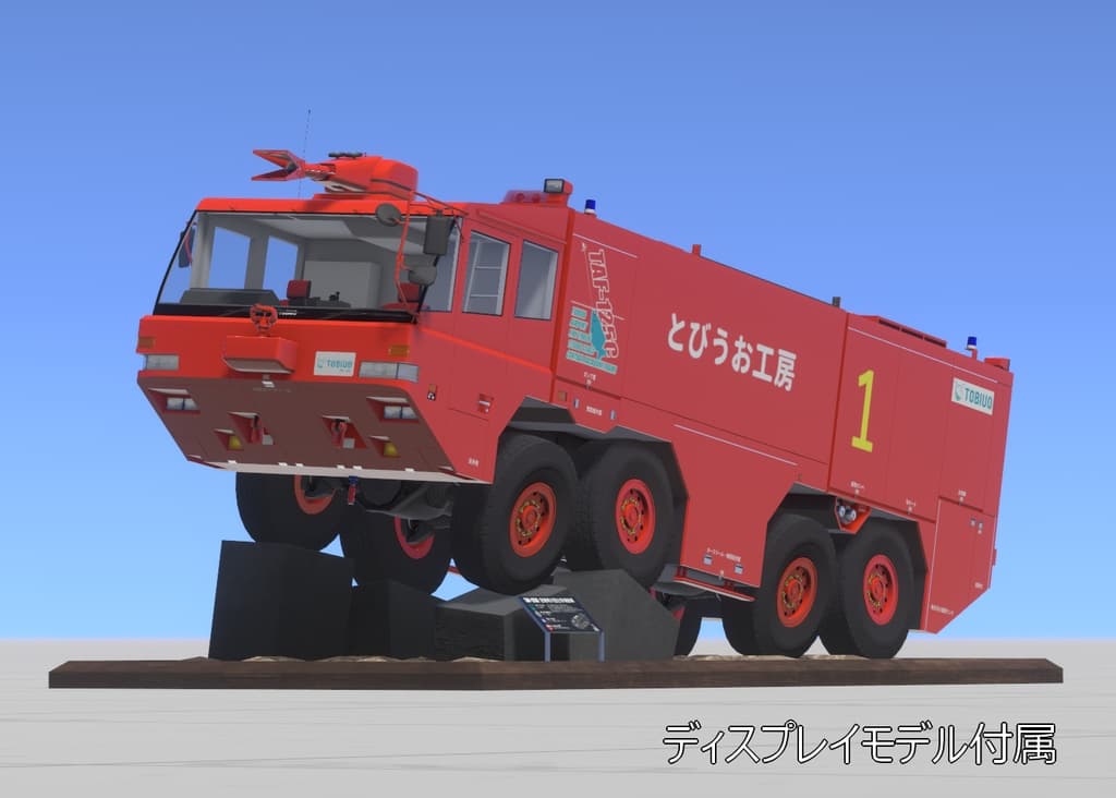 商品画像 13