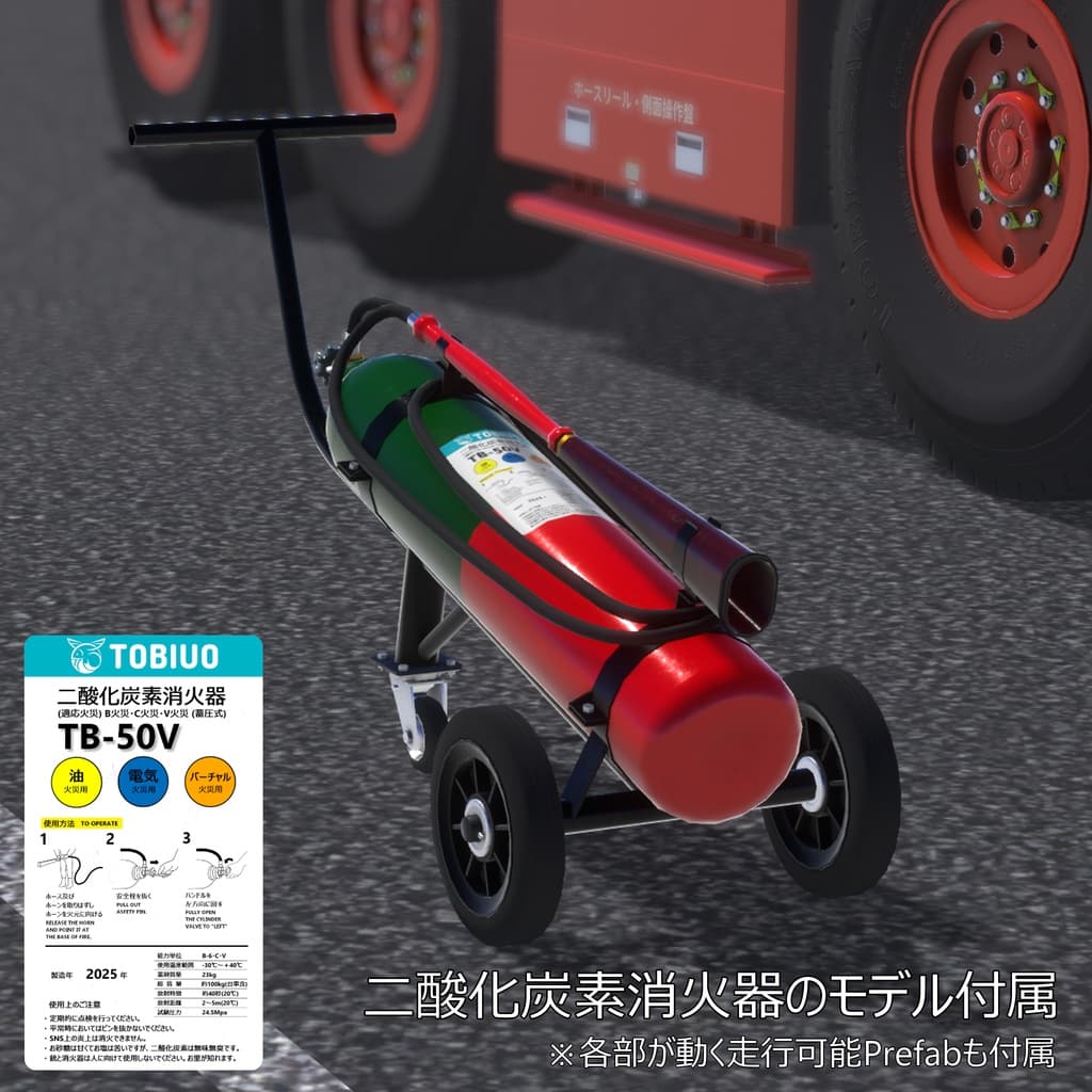 商品画像 12