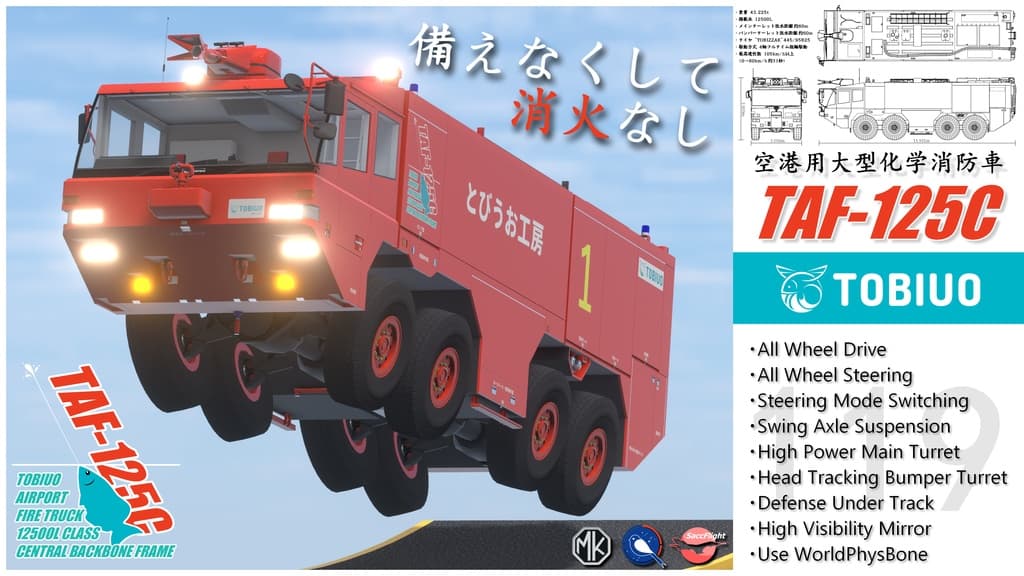 商品画像 2