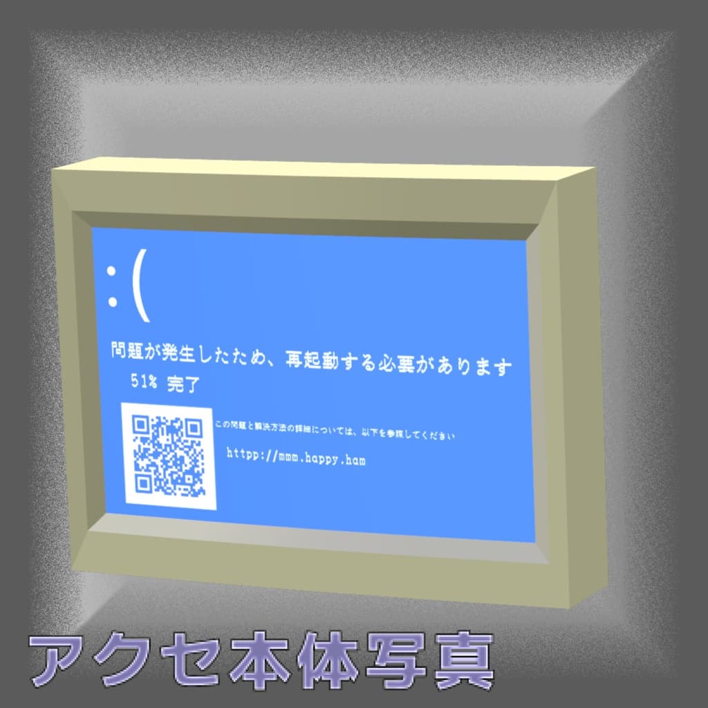 商品画像 2