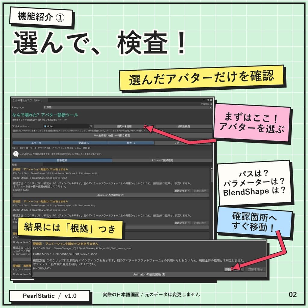 商品画像 2