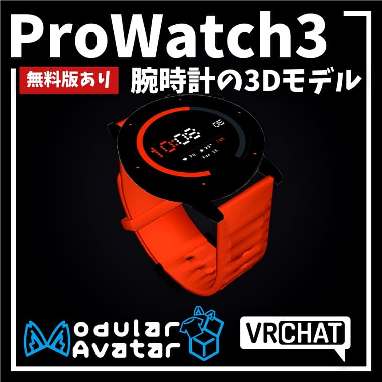 商品画像 1