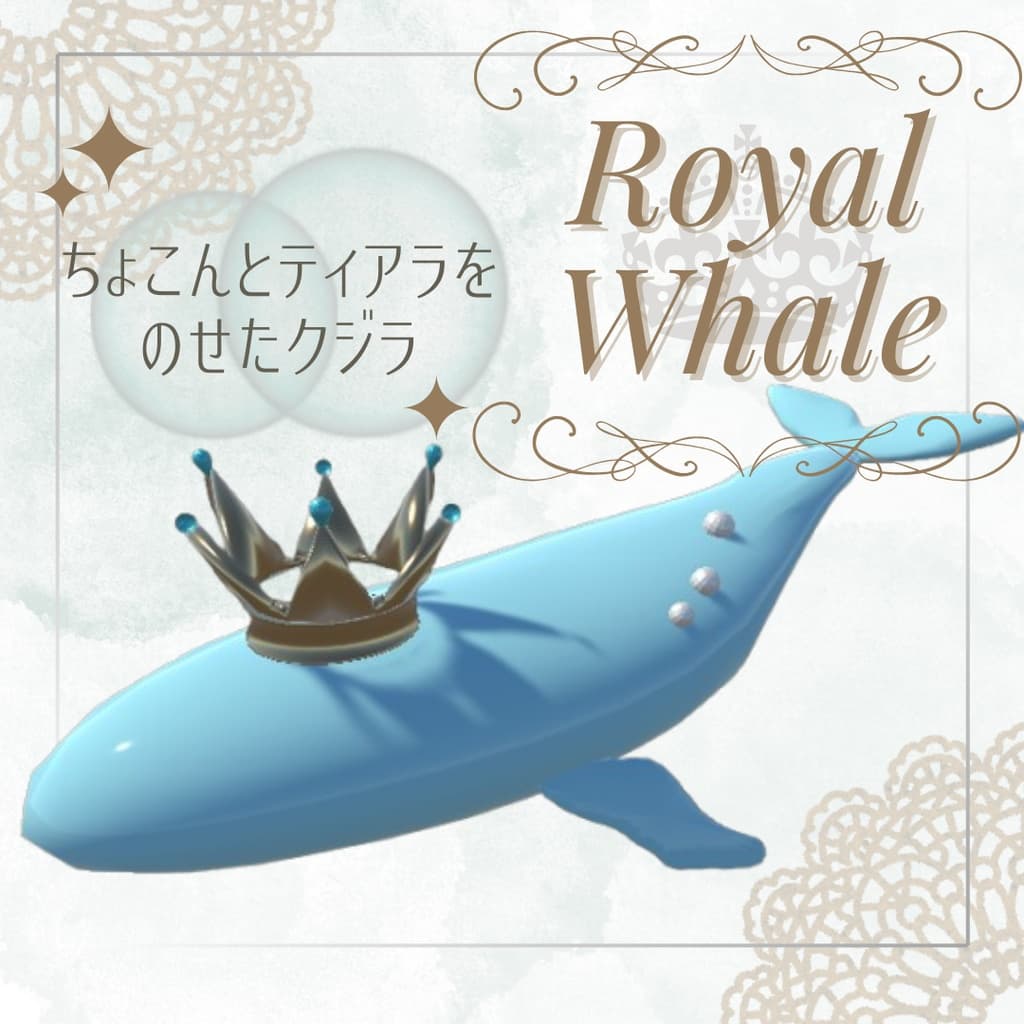 商品画像 1