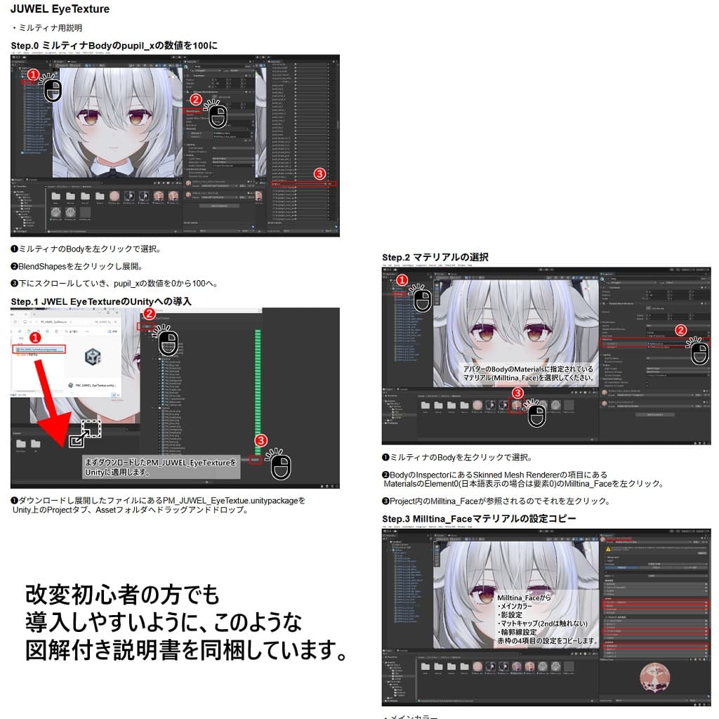 商品画像 6