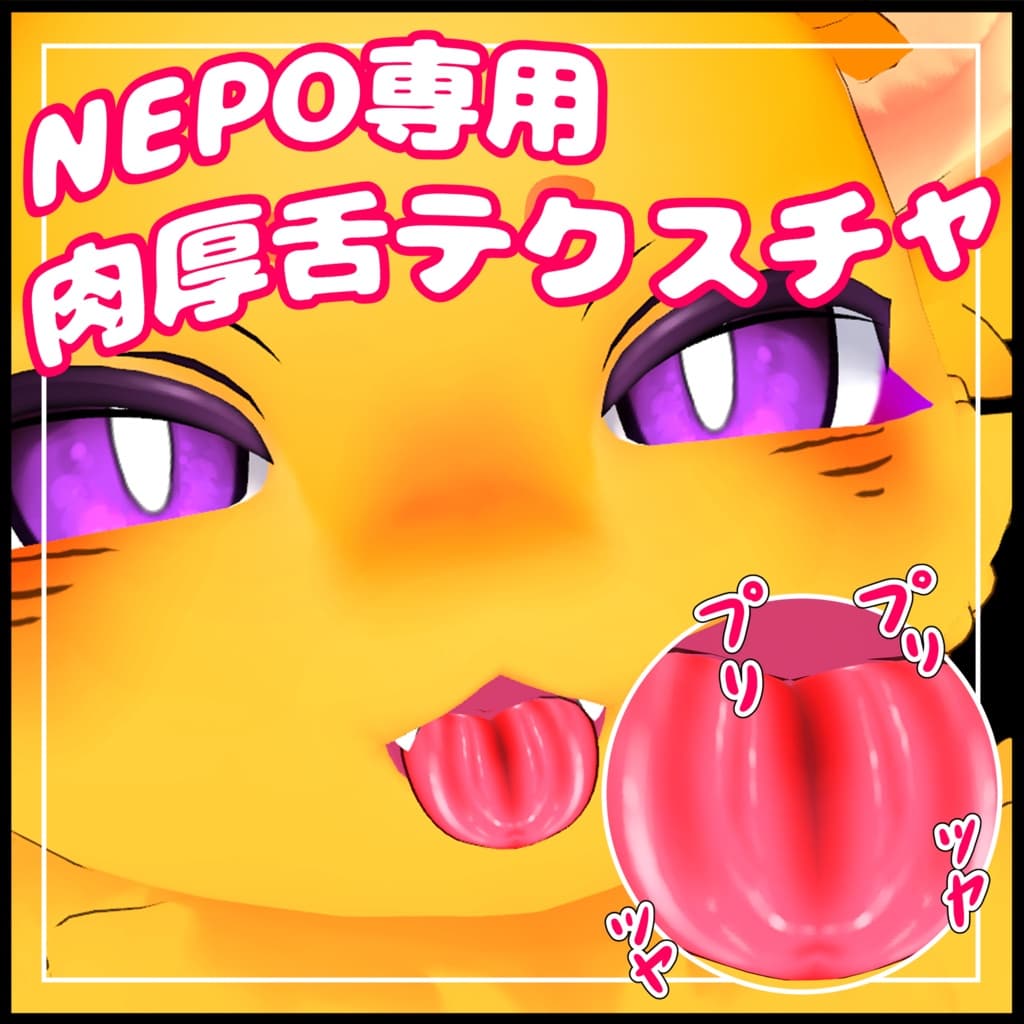 商品画像 1