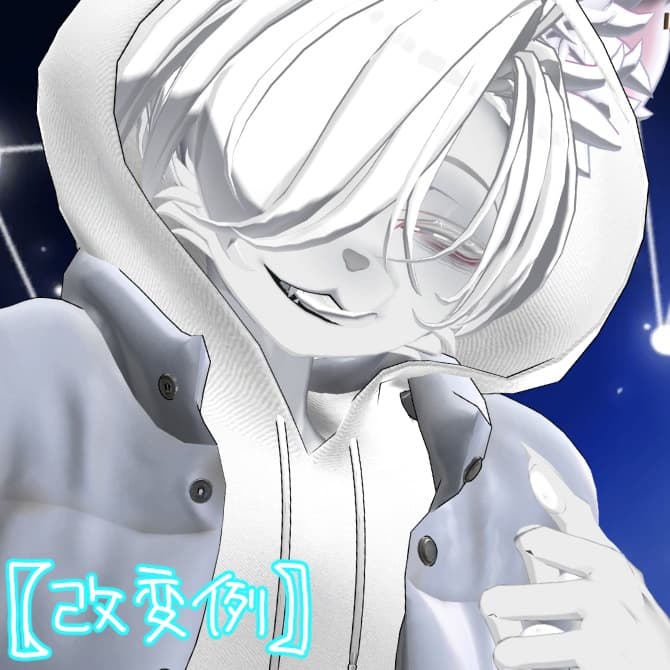 商品画像 3