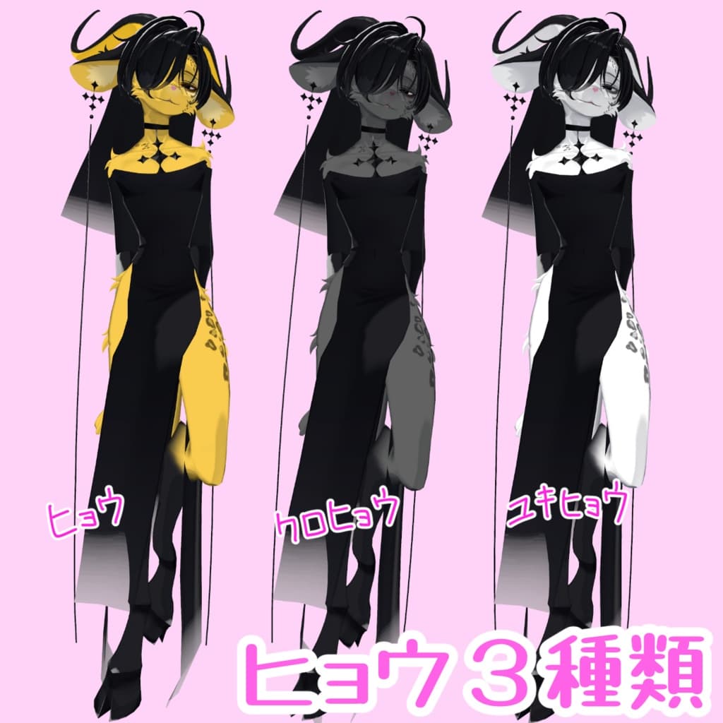 商品画像 4