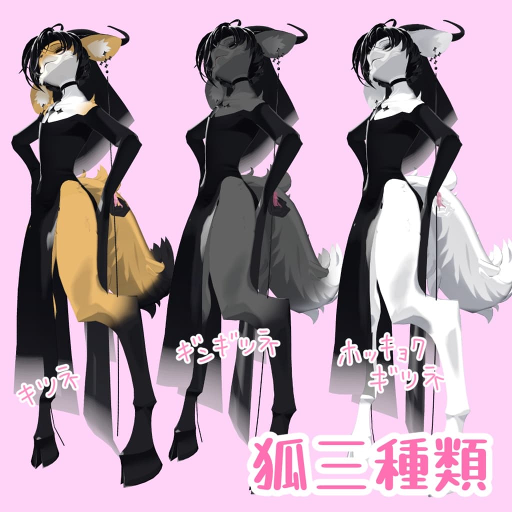 商品画像 2