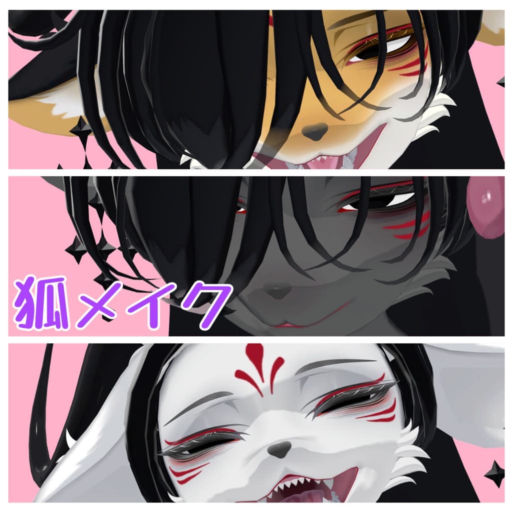 商品画像 3