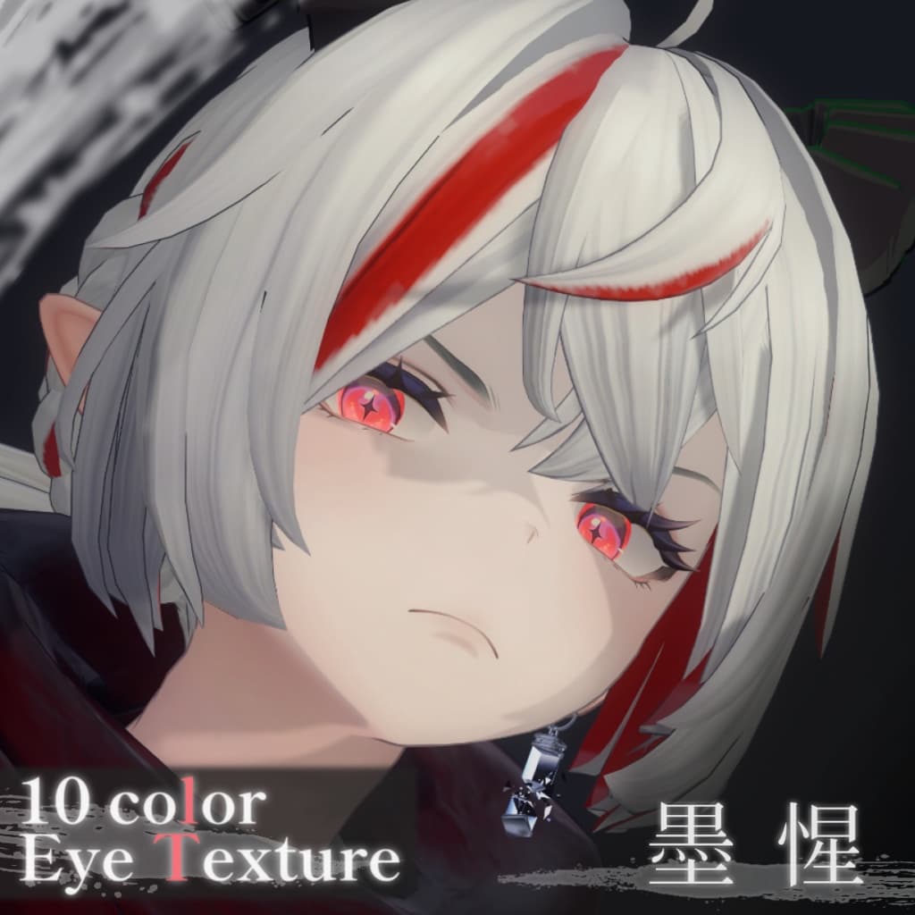 商品画像 9