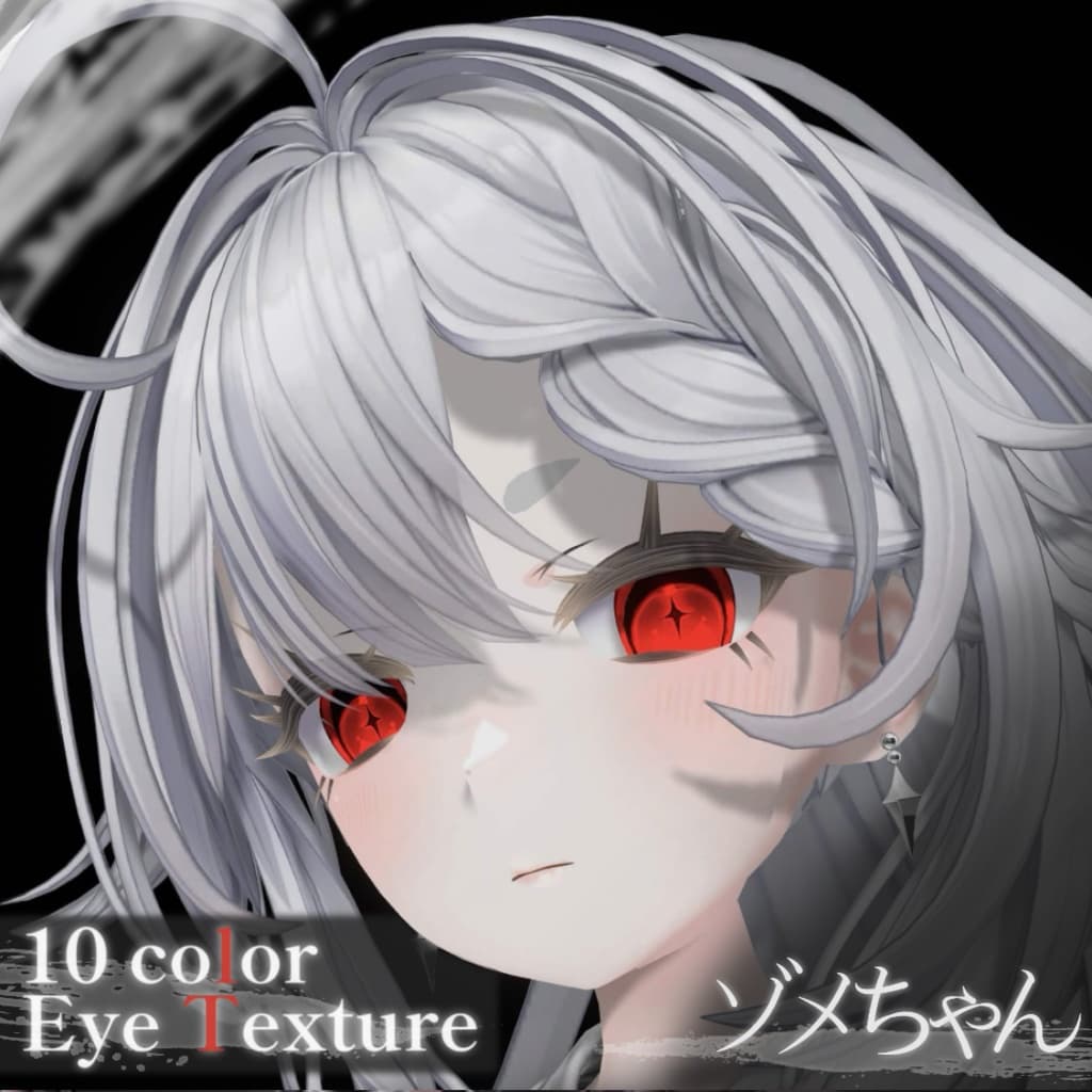 商品画像 7