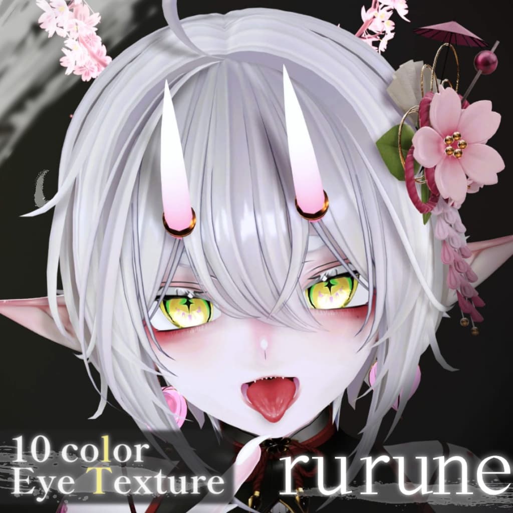 商品画像 8