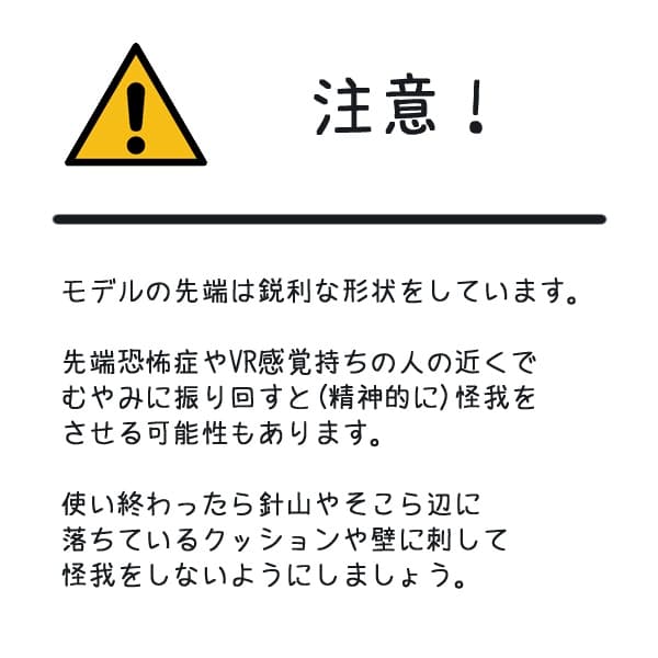 商品画像 3