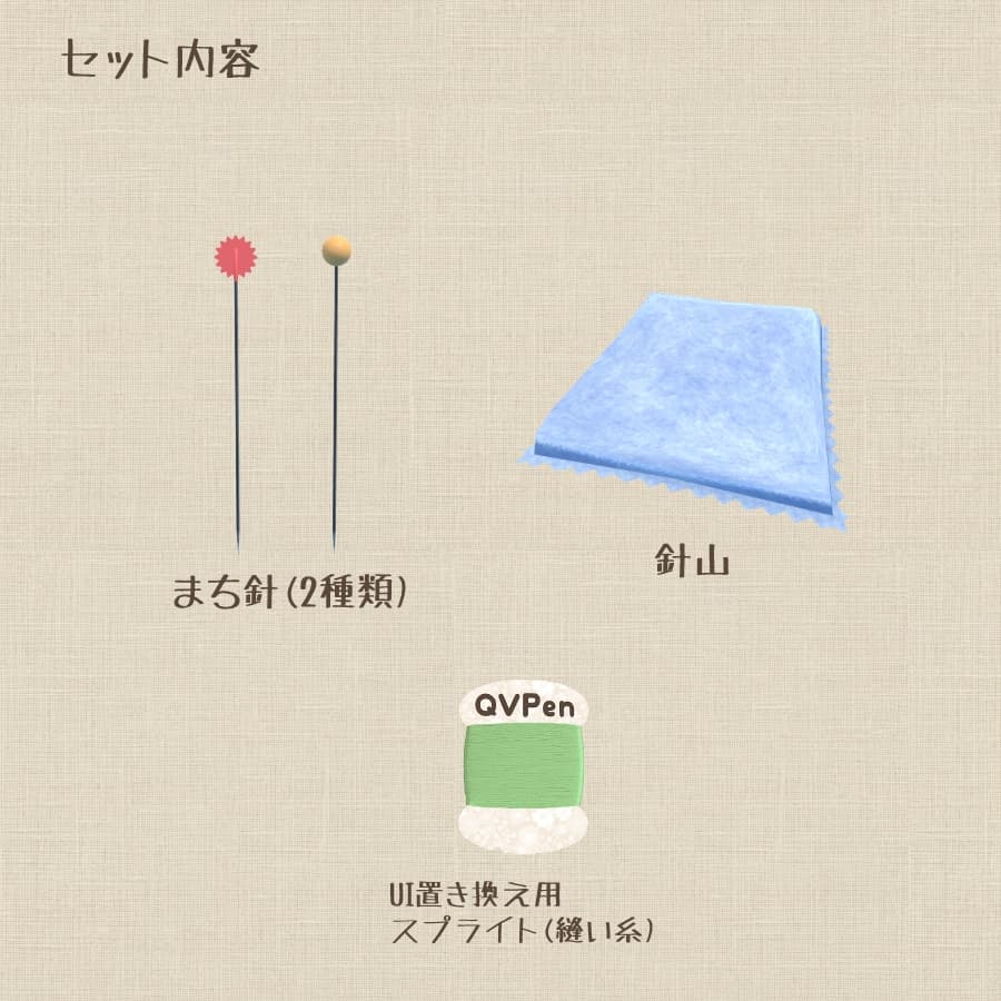 商品画像 2