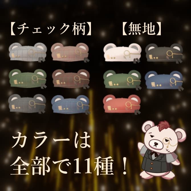 商品画像 3
