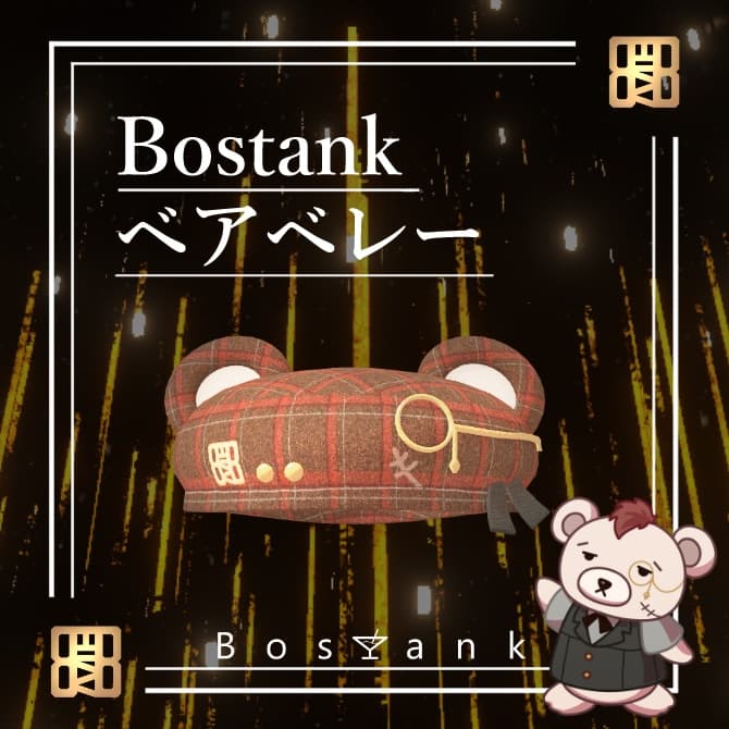 商品画像 1