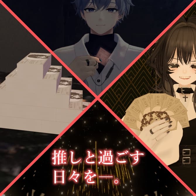 商品画像 4