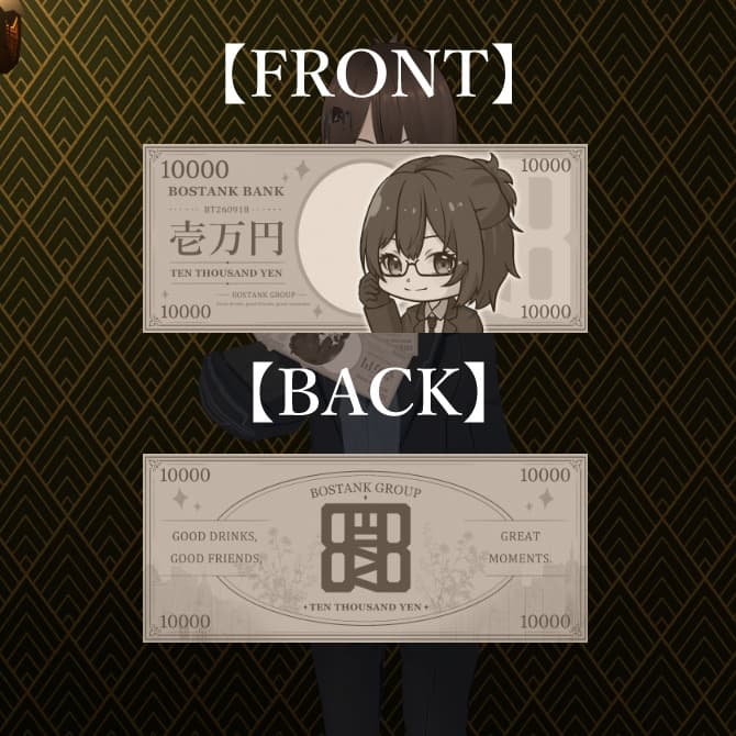 商品画像 3