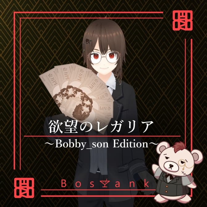 商品画像 1